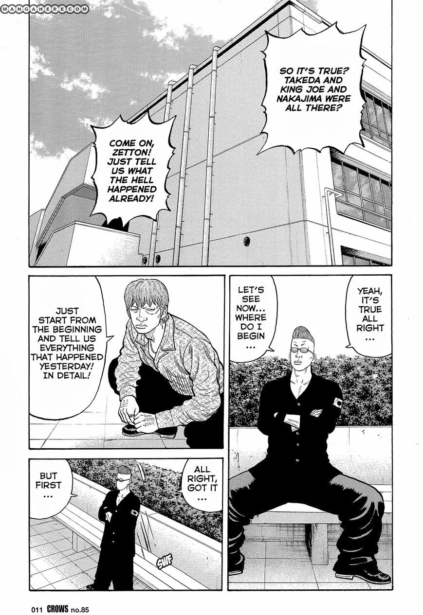 Read Crows chapter 87 image 7 on Lezhin