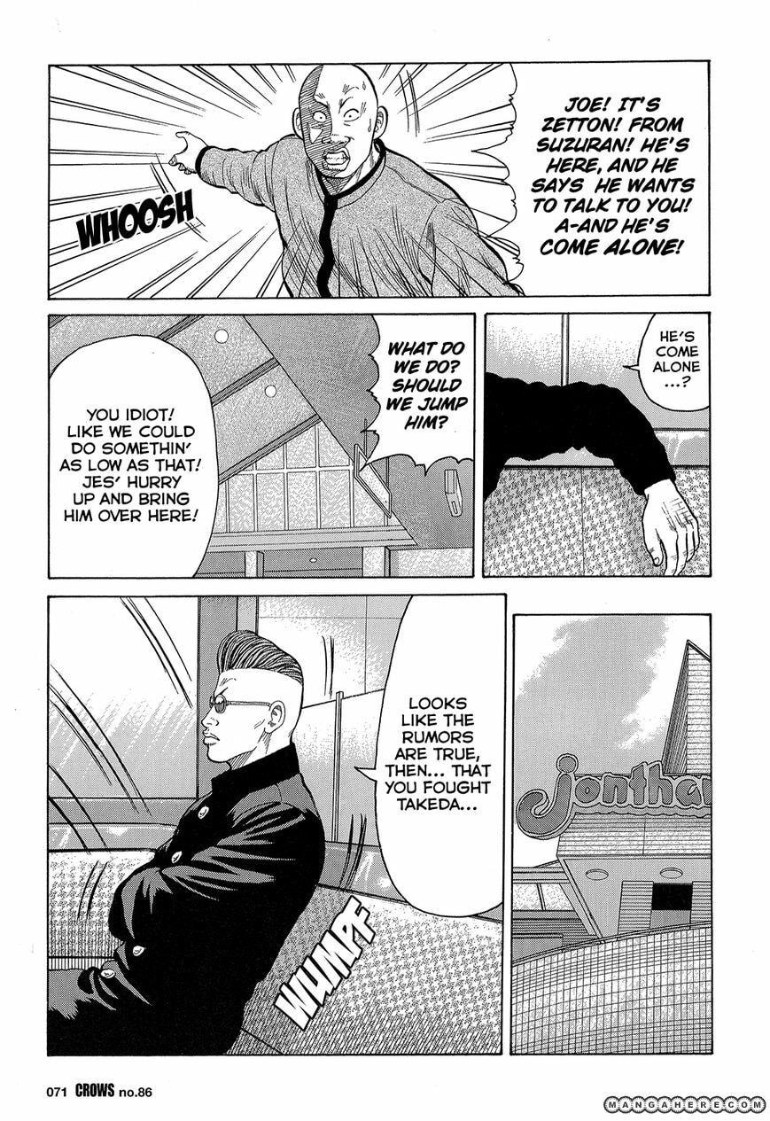Read Crows chapter 88 image 13 on Lezhin