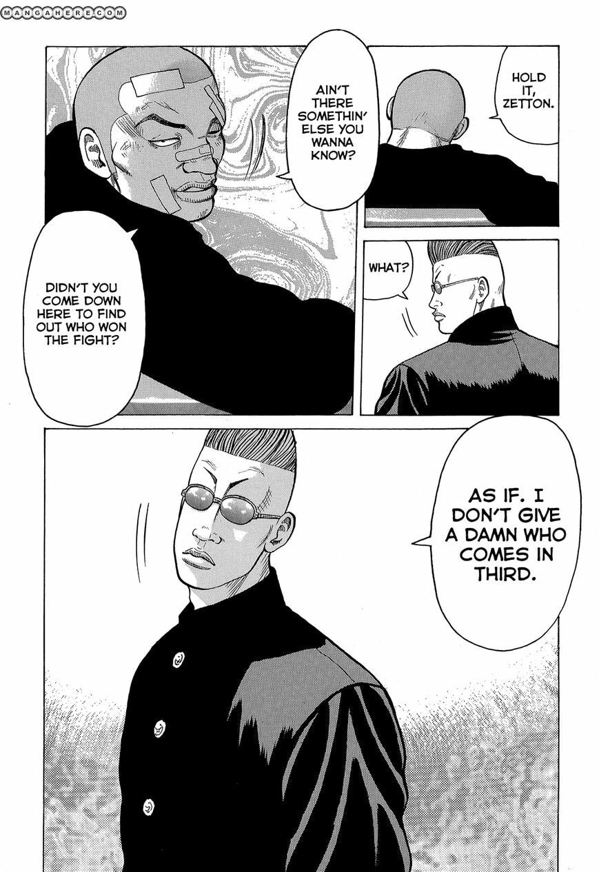 Read Crows chapter 88 image 16 on Lezhin