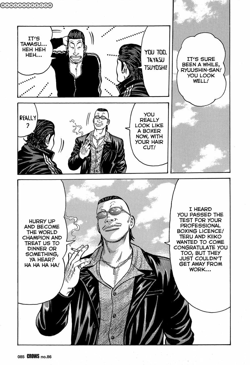 Read Crows chapter 88 image 26 on Lezhin