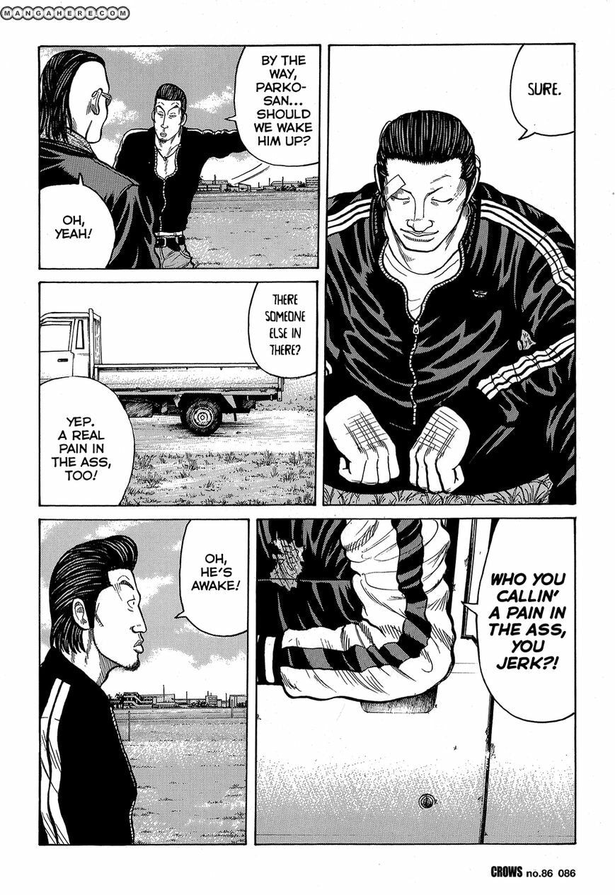Read Crows chapter 88 image 27 on Lezhin