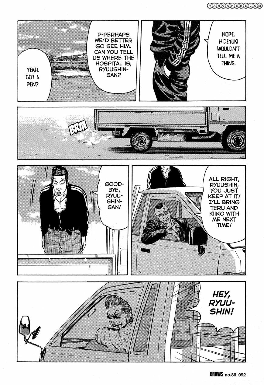 Read Crows chapter 88 image 33 on Lezhin
