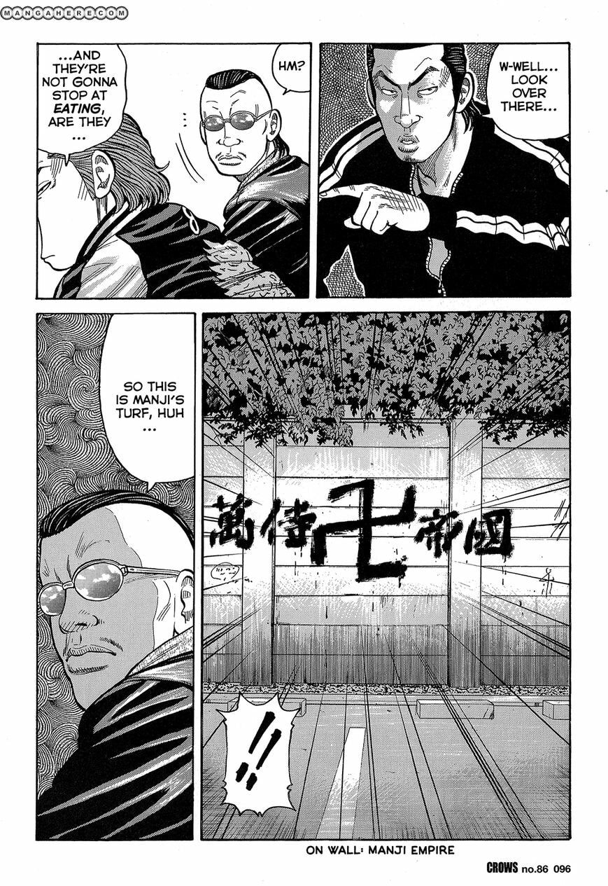 Read Crows chapter 88 image 37 on Lezhin