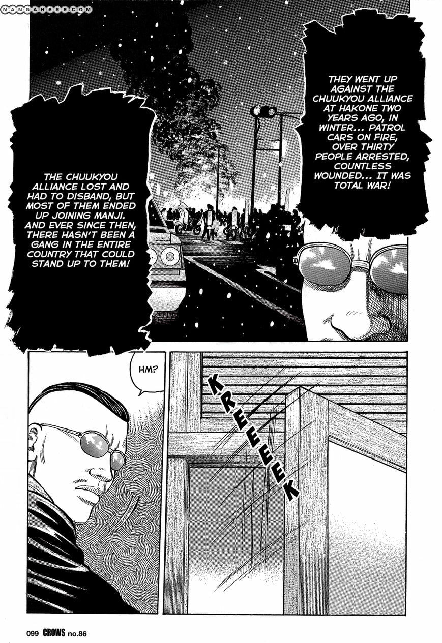 Read Crows chapter 88 image 40 on Lezhin