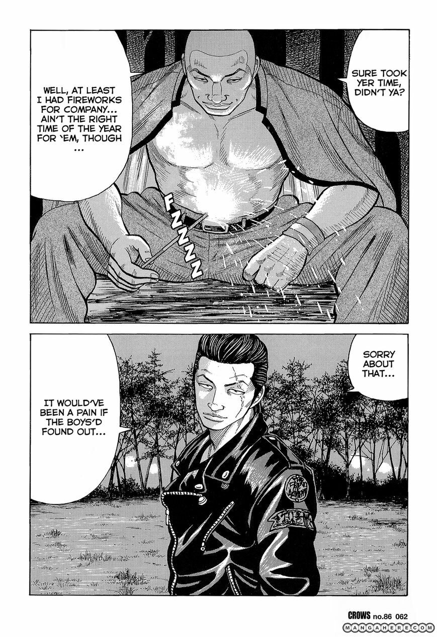 Read Crows chapter 88 image 5 on Lezhin