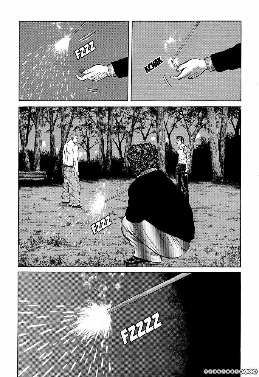 Read Crows chapter 88 image 9 on Lezhin