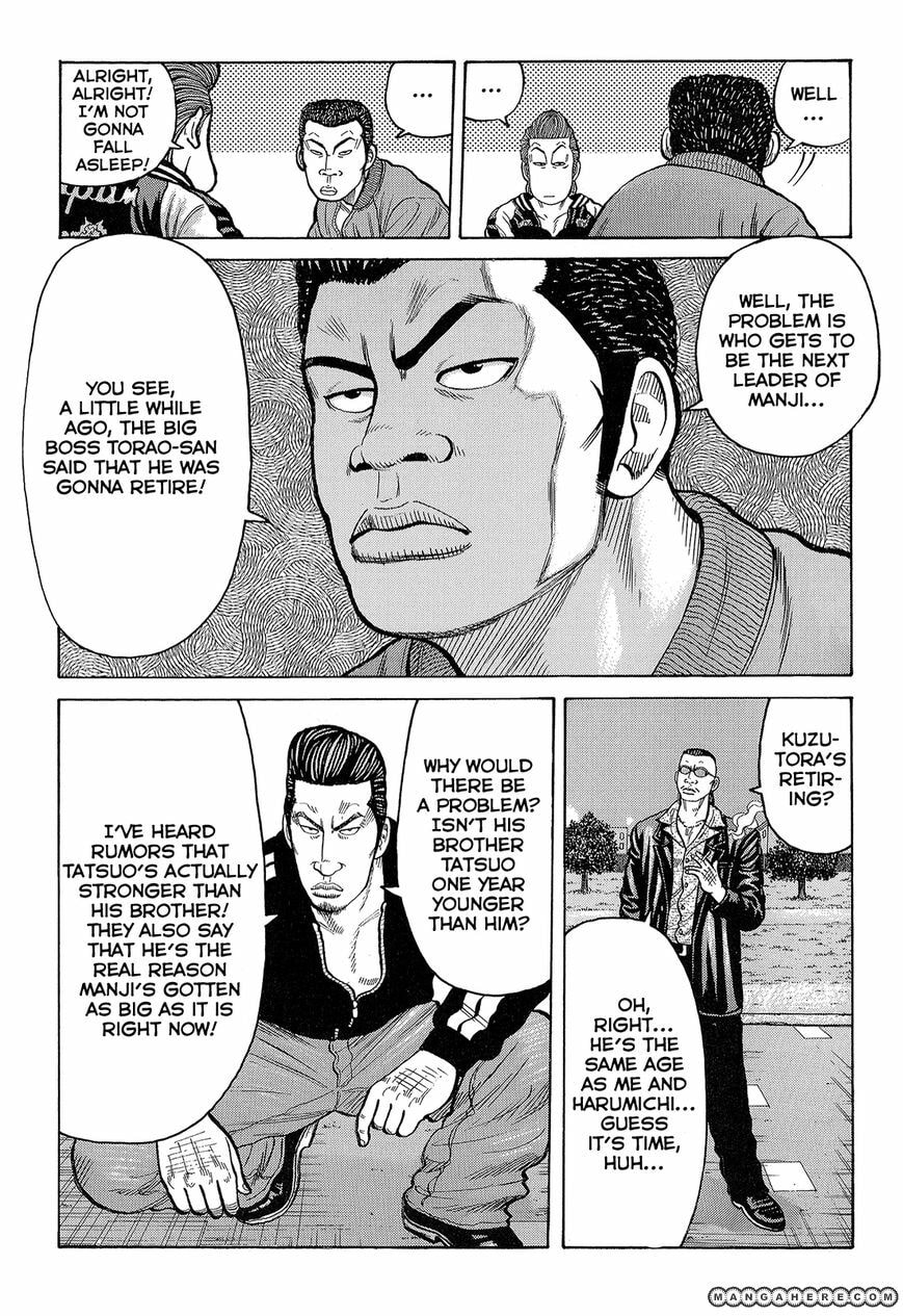 Read Crows chapter 89 image 11 on Lezhin