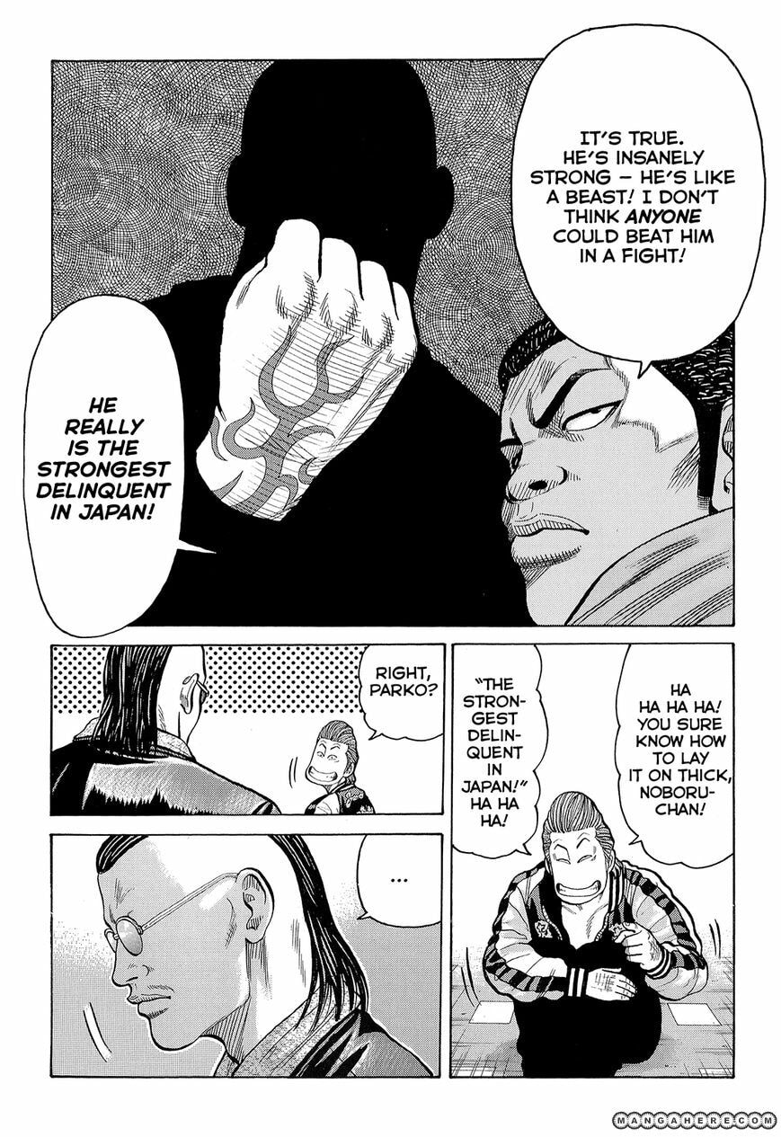 Read Crows chapter 89 image 12 on Lezhin