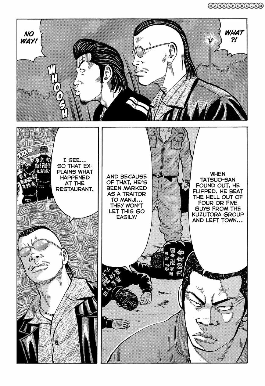 Read Crows chapter 89 image 14 on Lezhin