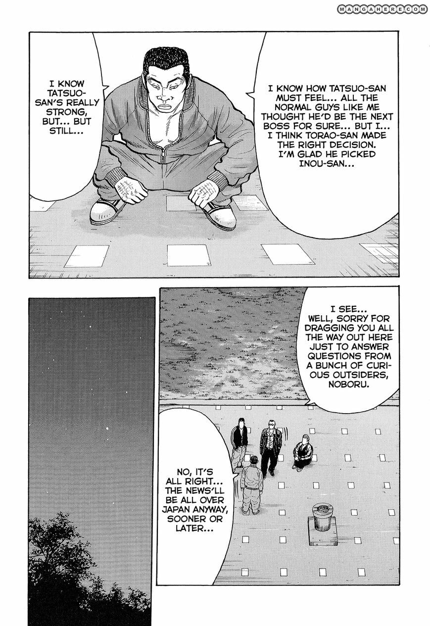 Read Crows chapter 89 image 15 on Lezhin