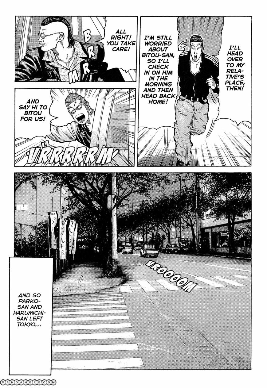 Read Crows chapter 89 image 16 on Lezhin