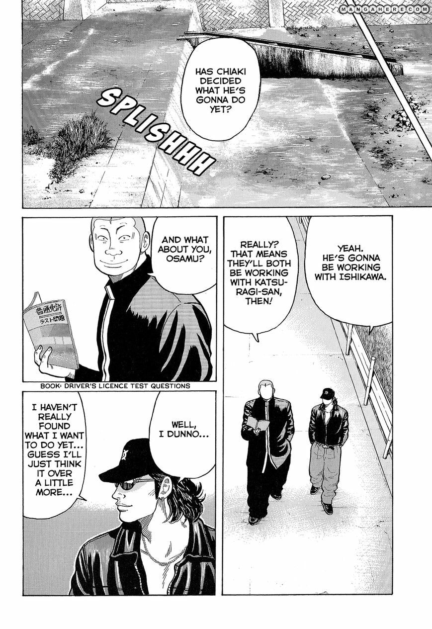 Read Crows chapter 89 image 18 on Lezhin