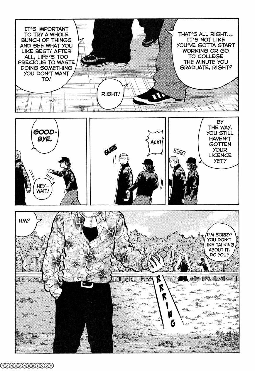 Read Crows chapter 89 image 19 on Lezhin