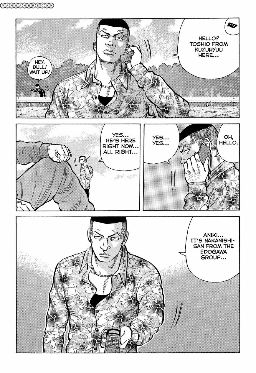 Read Crows chapter 89 image 20 on Lezhin