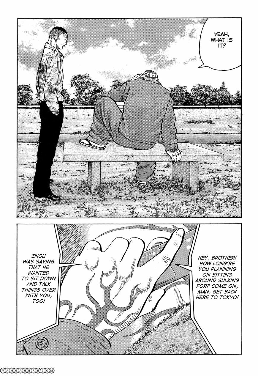 Read Crows chapter 89 image 21 on Lezhin