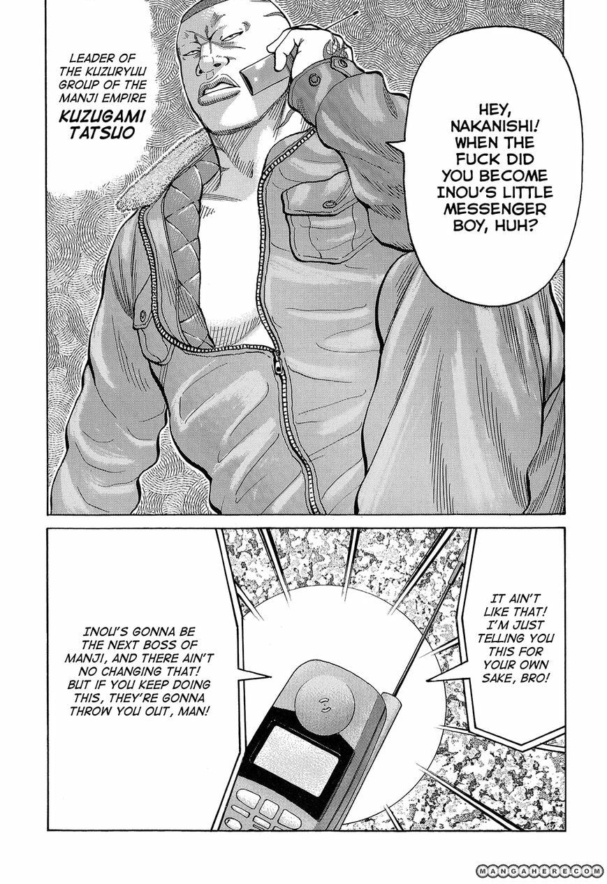 Read Crows chapter 89 image 22 on Lezhin