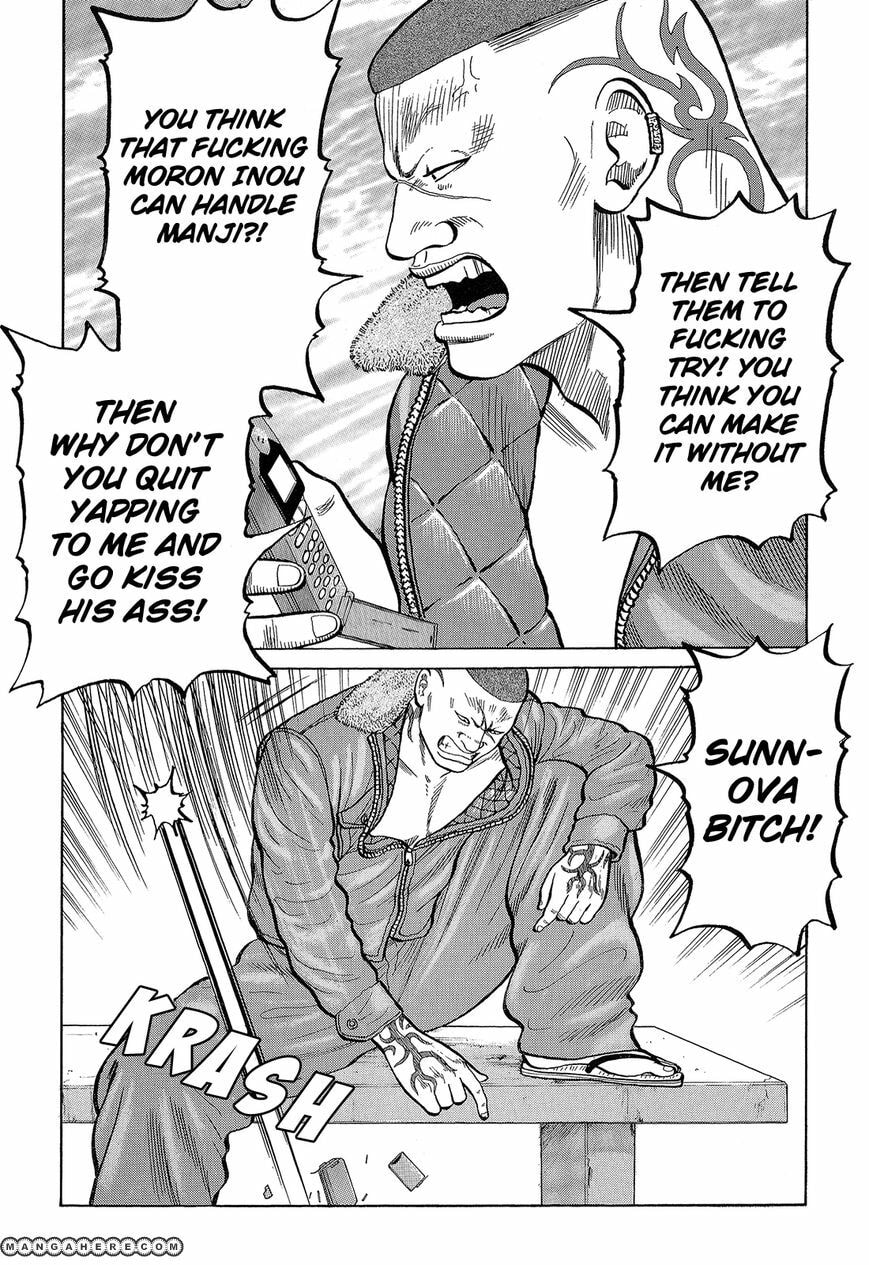 Read Crows chapter 89 image 23 on Lezhin