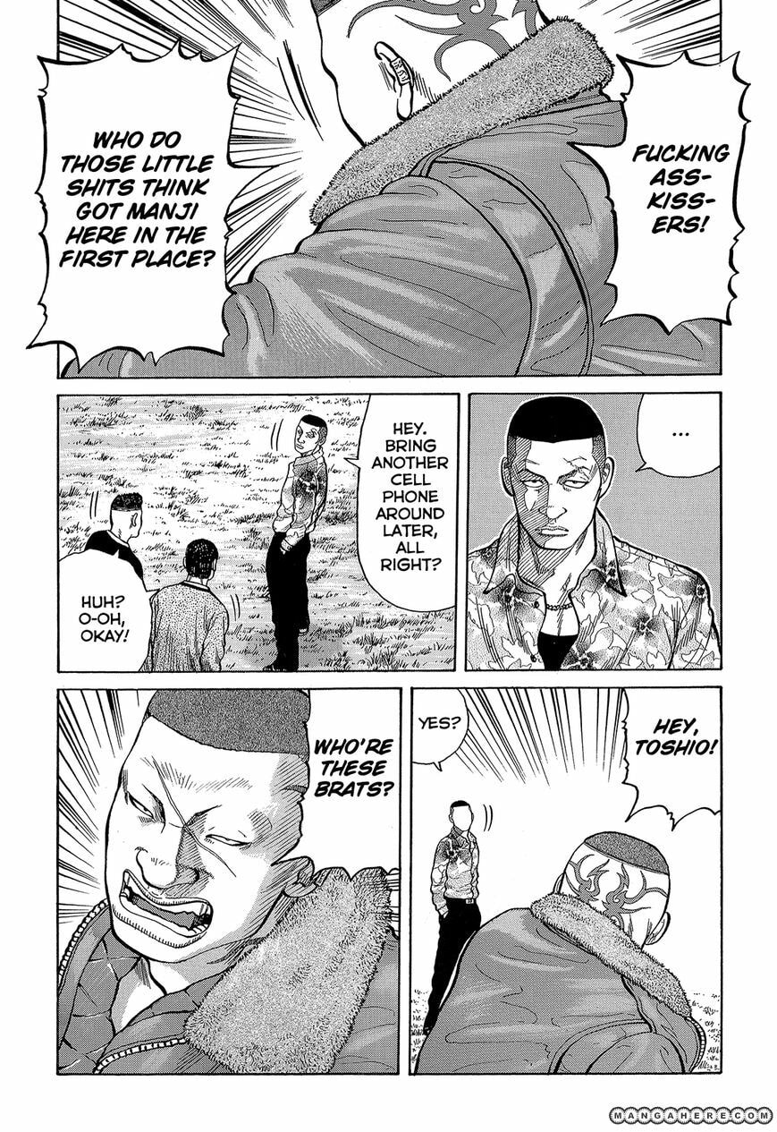 Read Crows chapter 89 image 24 on Lezhin