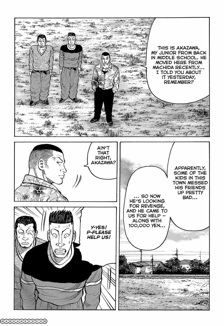 Read Crows chapter 89 image 25 on Lezhin