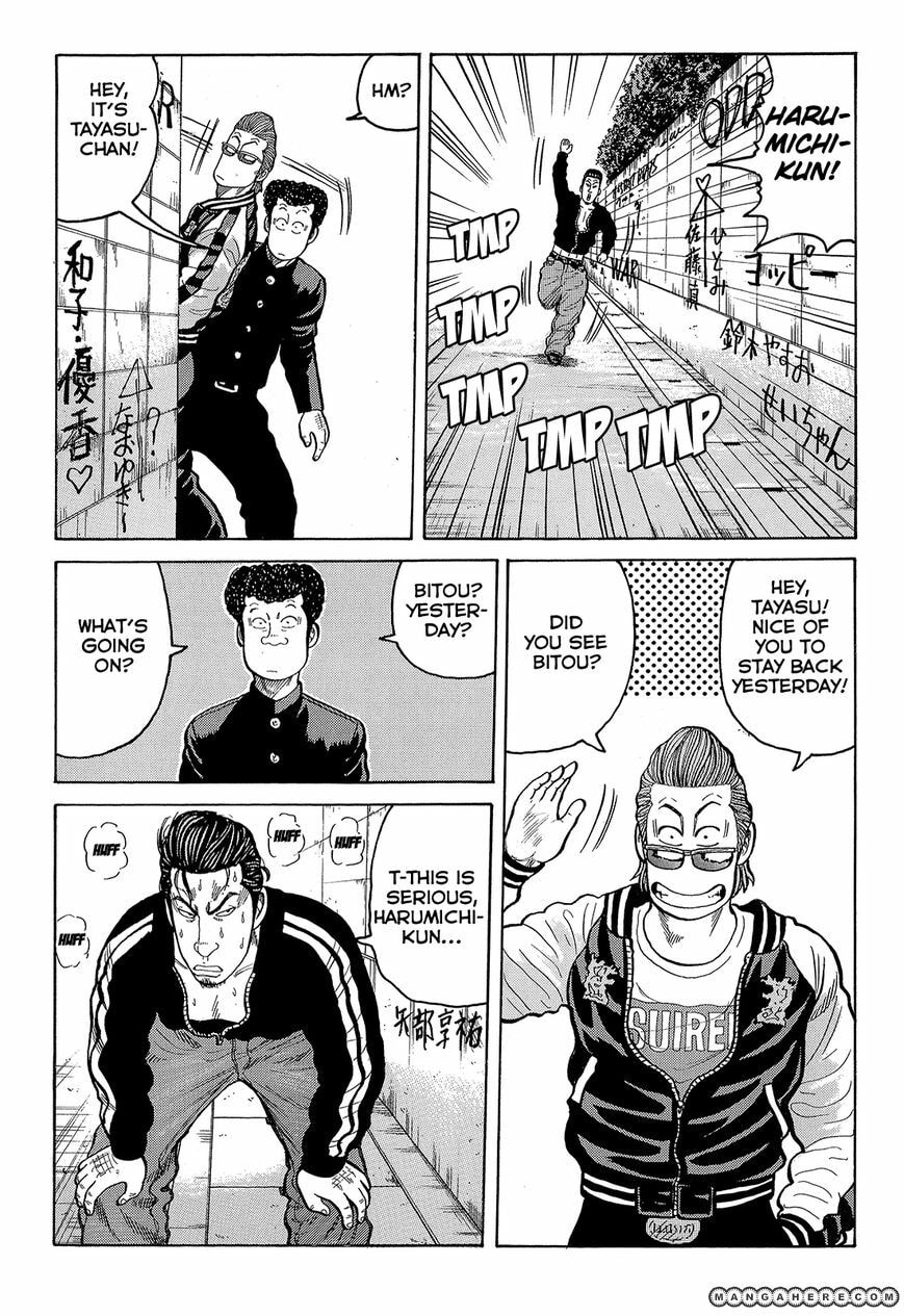 Read Crows chapter 89 image 28 on Lezhin