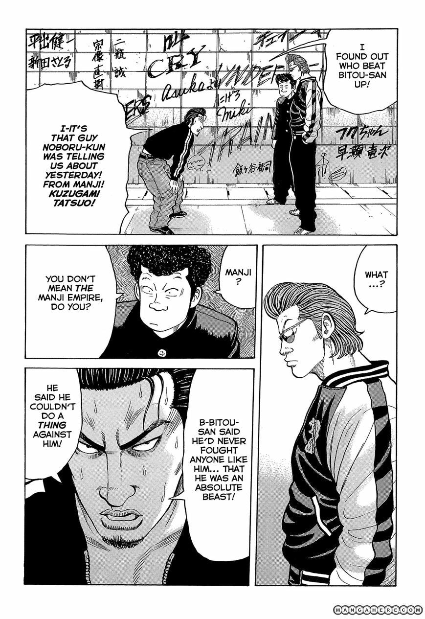 Read Crows chapter 89 image 29 on Lezhin