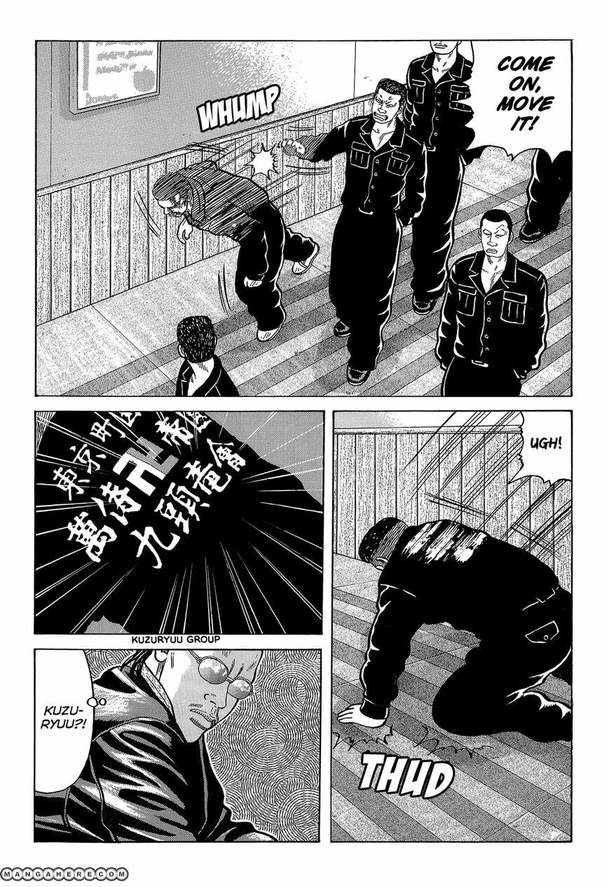 Read Crows chapter 89 image 3 on Lezhin
