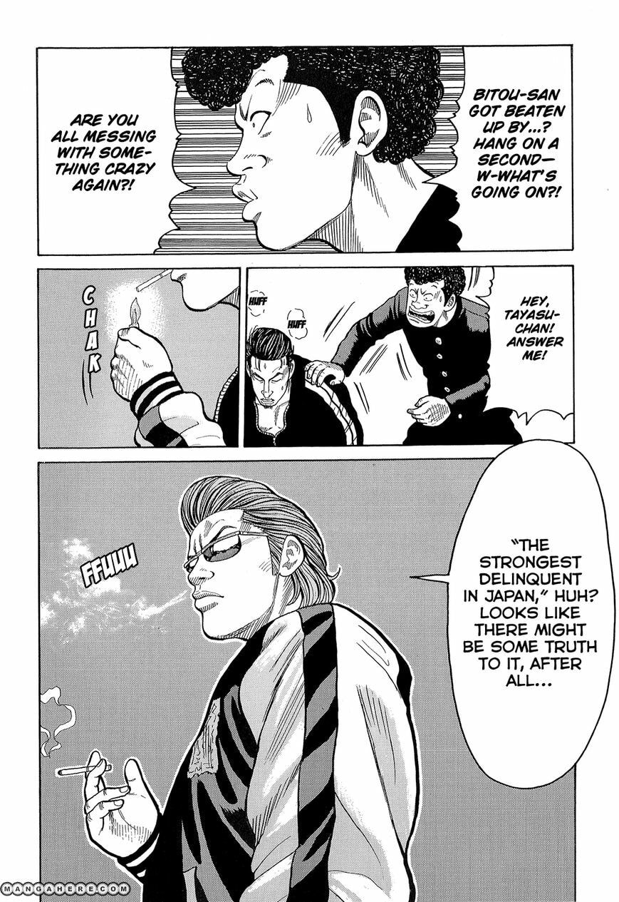 Read Crows chapter 89 image 30 on Lezhin