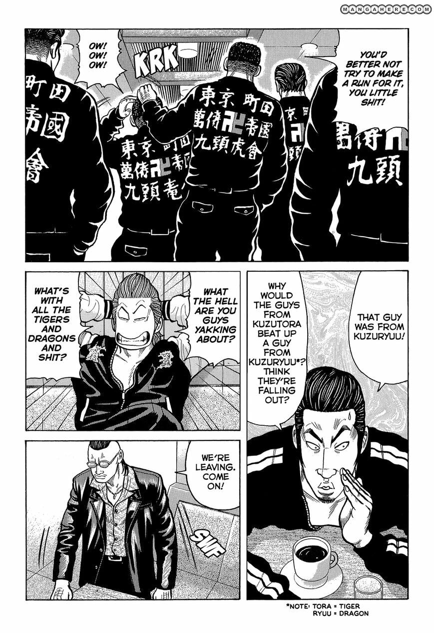 Read Crows chapter 89 image 4 on Lezhin