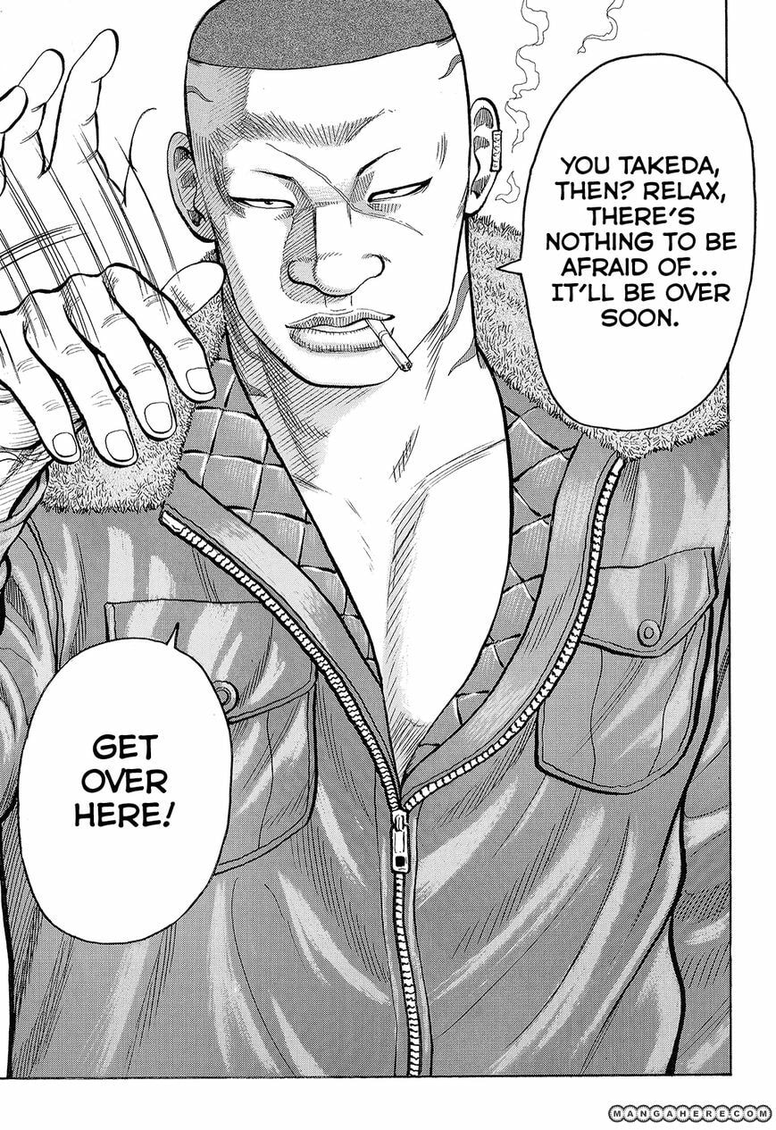 Read Crows chapter 89 image 42 on Lezhin