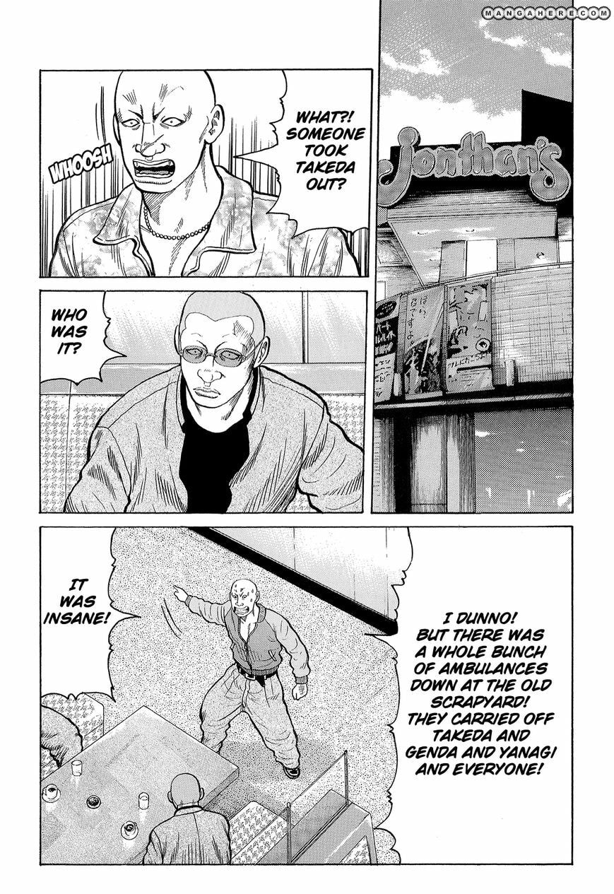 Read Crows chapter 89 image 45 on Lezhin