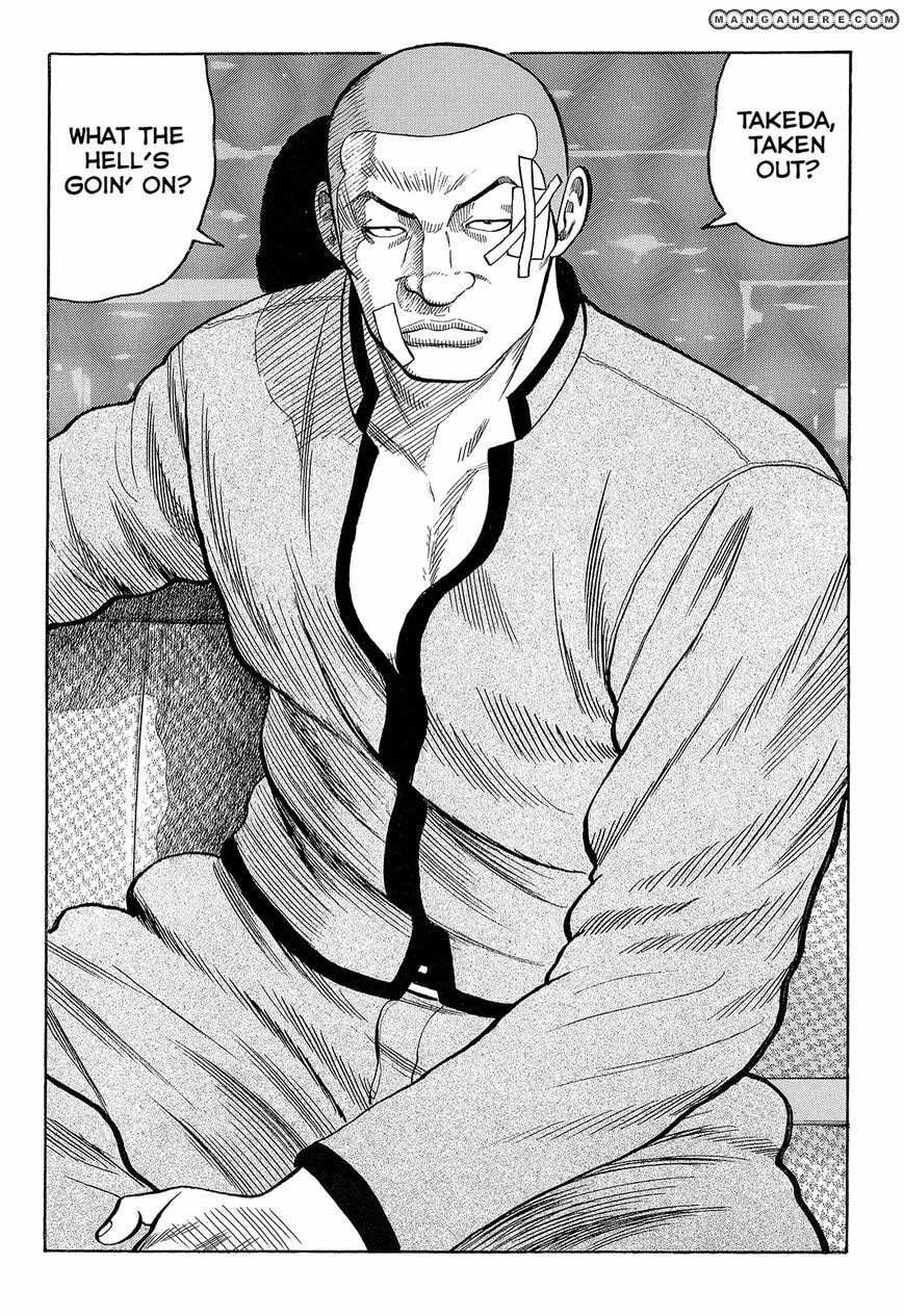 Read Crows chapter 89 image 46 on Lezhin