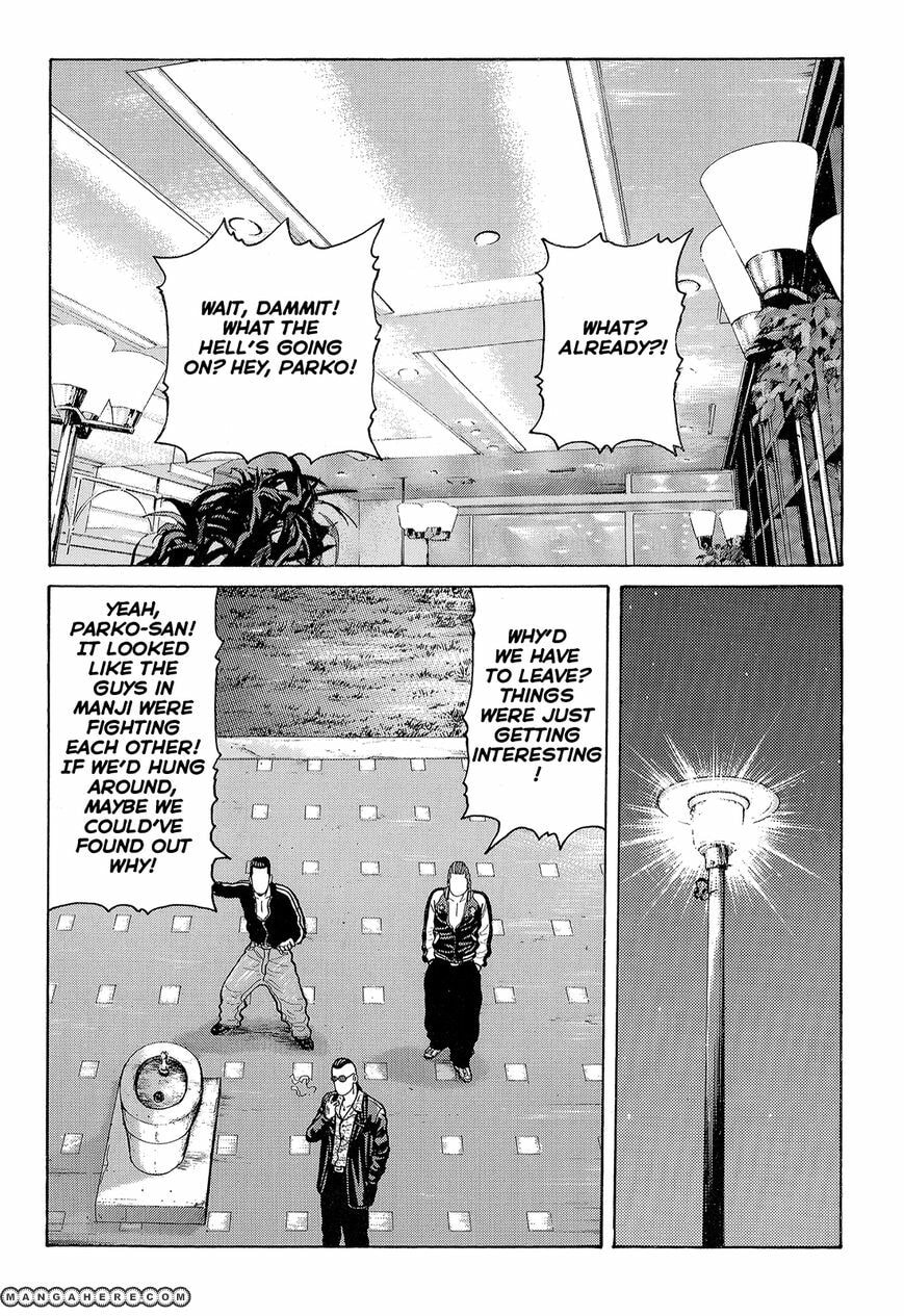 Read Crows chapter 89 image 5 on Lezhin
