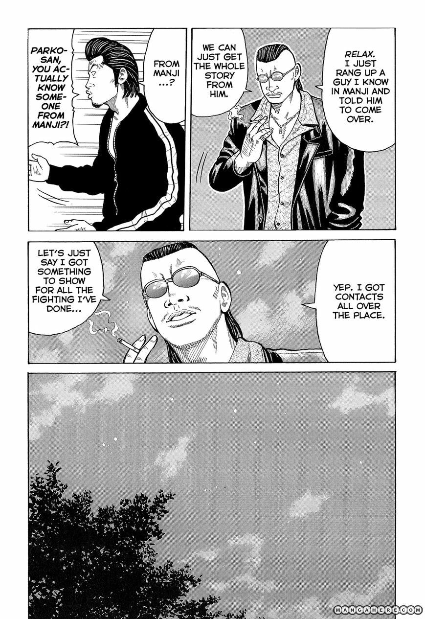 Read Crows chapter 89 image 6 on Lezhin