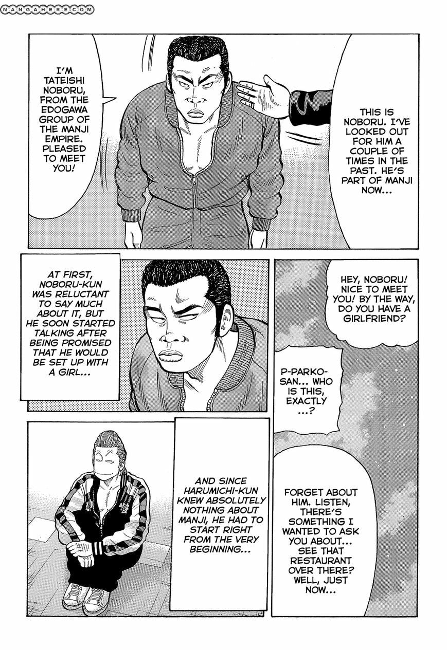 Read Crows chapter 89 image 7 on Lezhin
