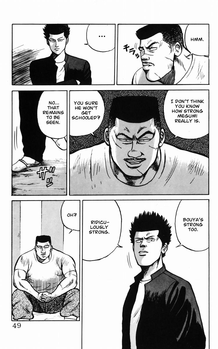 Read Crows chapter 9 image 12 on Lezhin