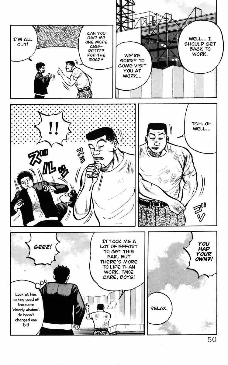 Read Crows chapter 9 image 13 on Lezhin
