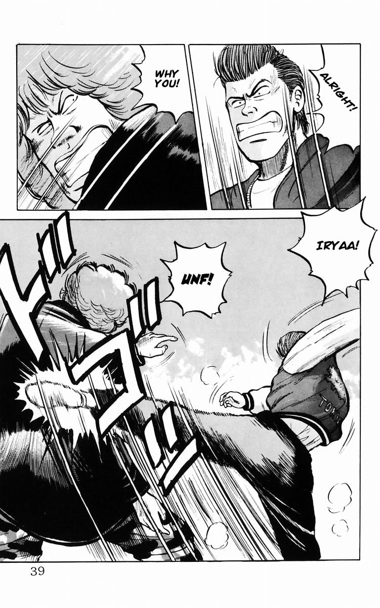 Read Crows chapter 9 image 2 on Lezhin