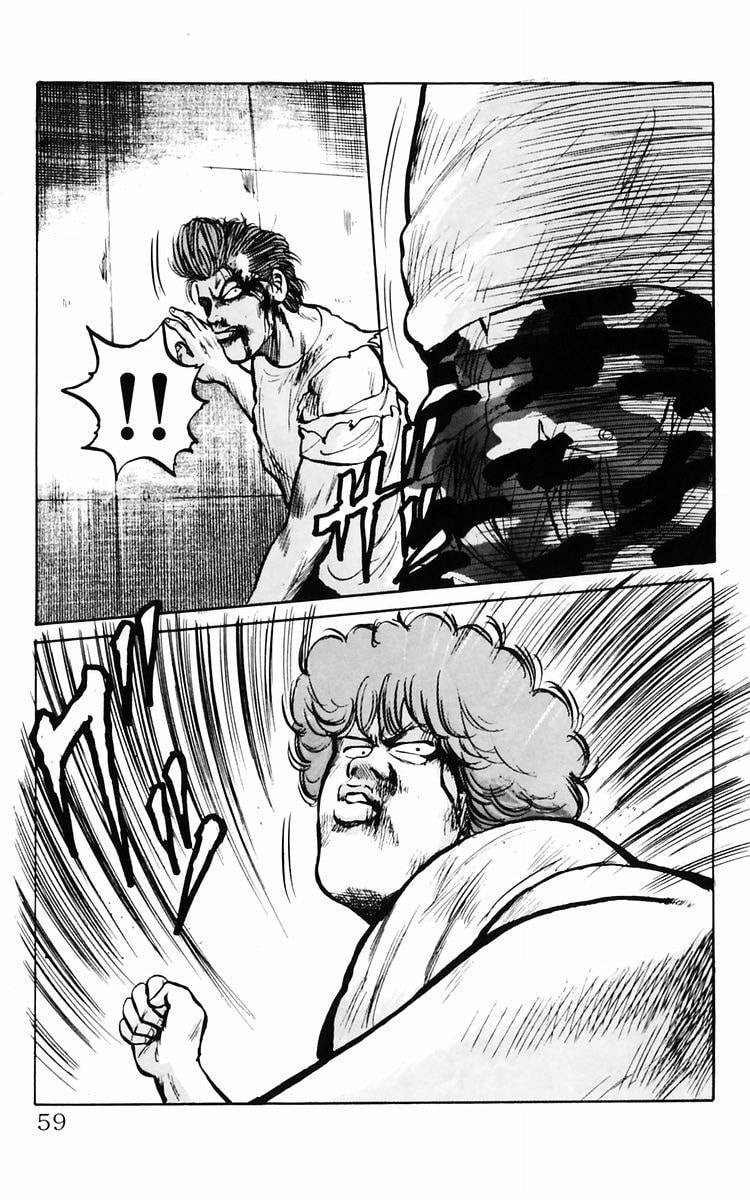 Read Crows chapter 9 image 22 on Lezhin