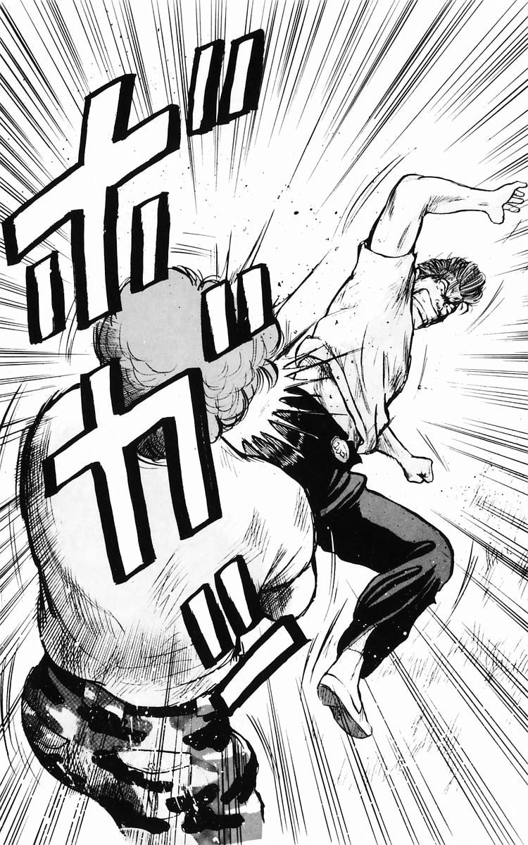 Read Crows chapter 9 image 28 on Lezhin