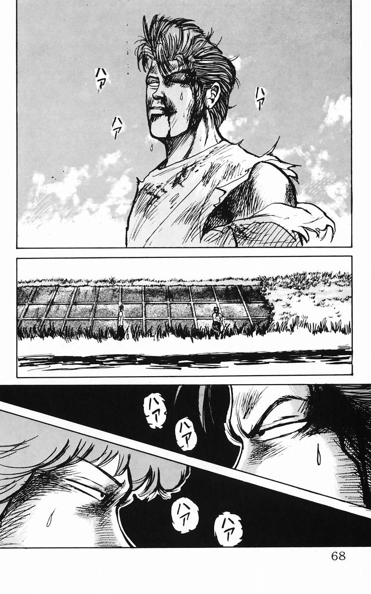 Read Crows chapter 9 image 31 on Lezhin
