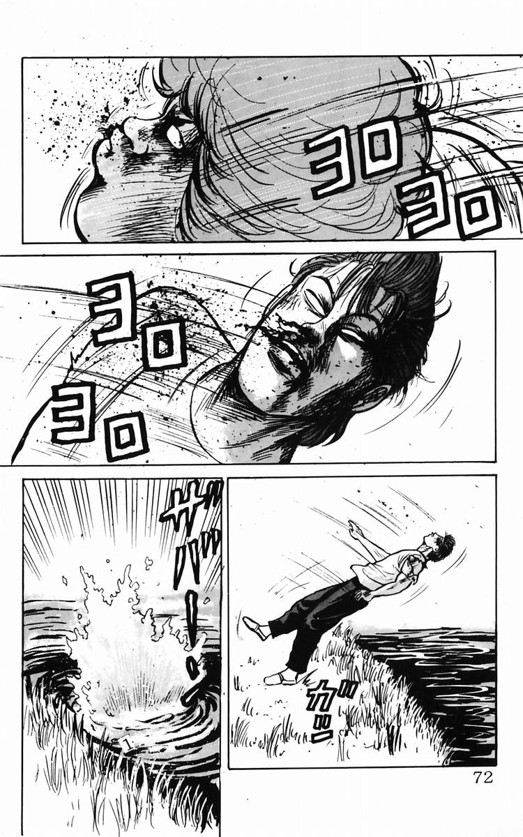 Read Crows chapter 9 image 34 on Lezhin