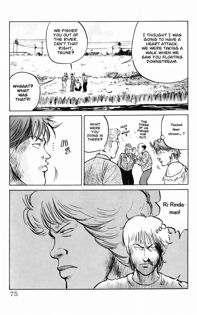 Read Crows chapter 9 image 37 on Lezhin