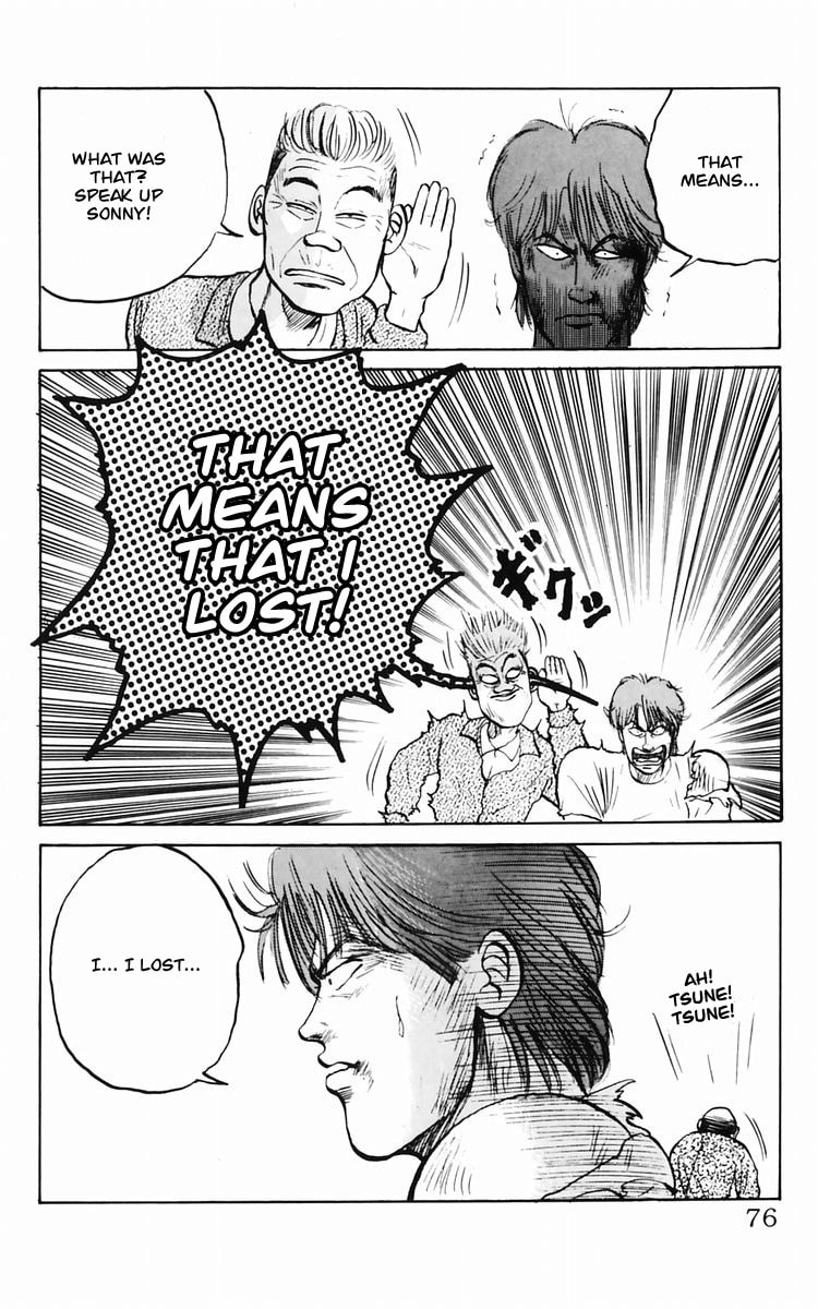 Read Crows chapter 9 image 38 on Lezhin