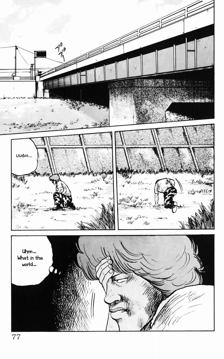 Read Crows chapter 9 image 39 on Lezhin