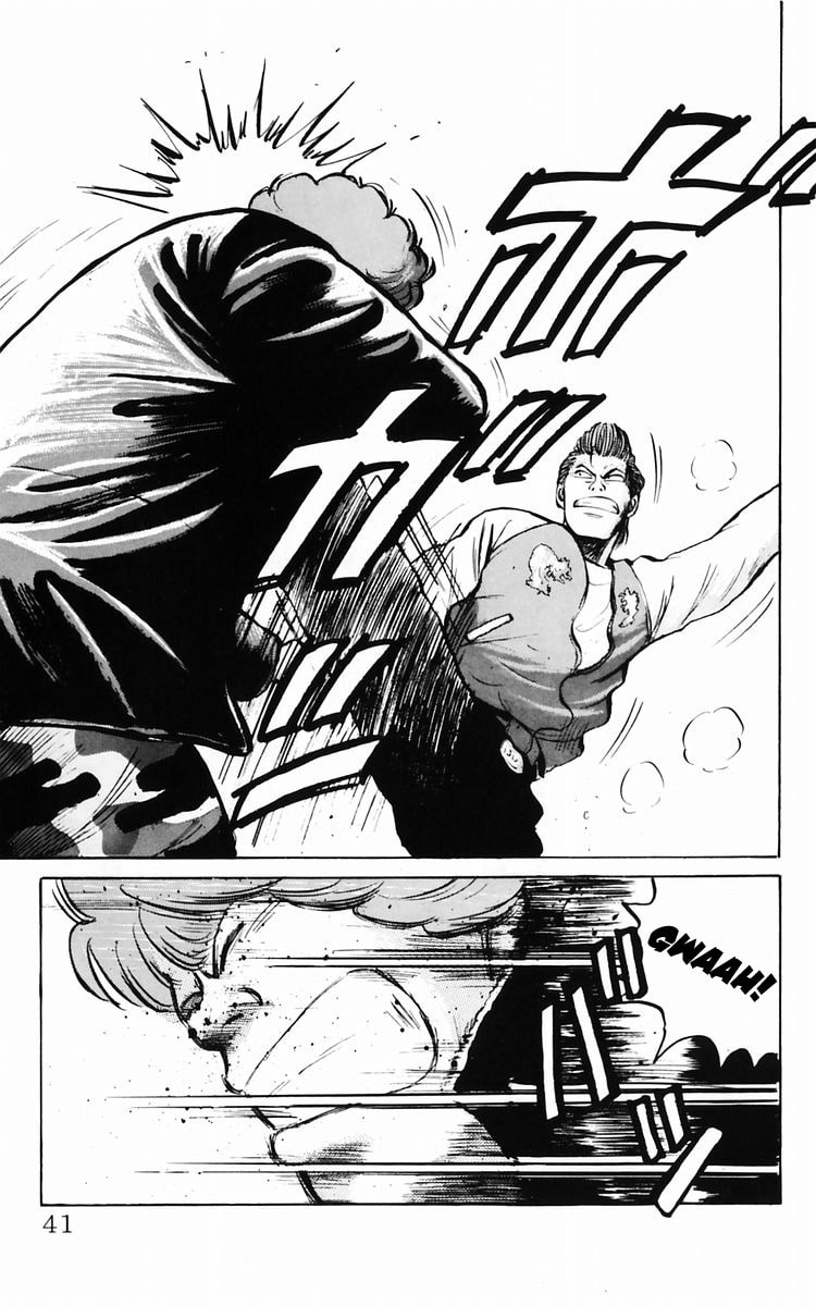 Read Crows chapter 9 image 4 on Lezhin