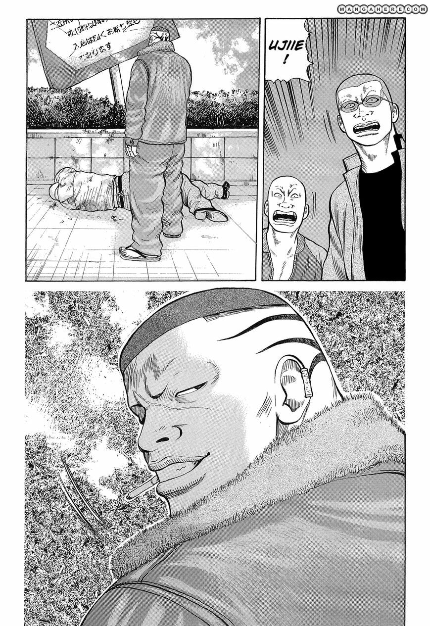 Read Crows chapter 90 image 10 on Lezhin