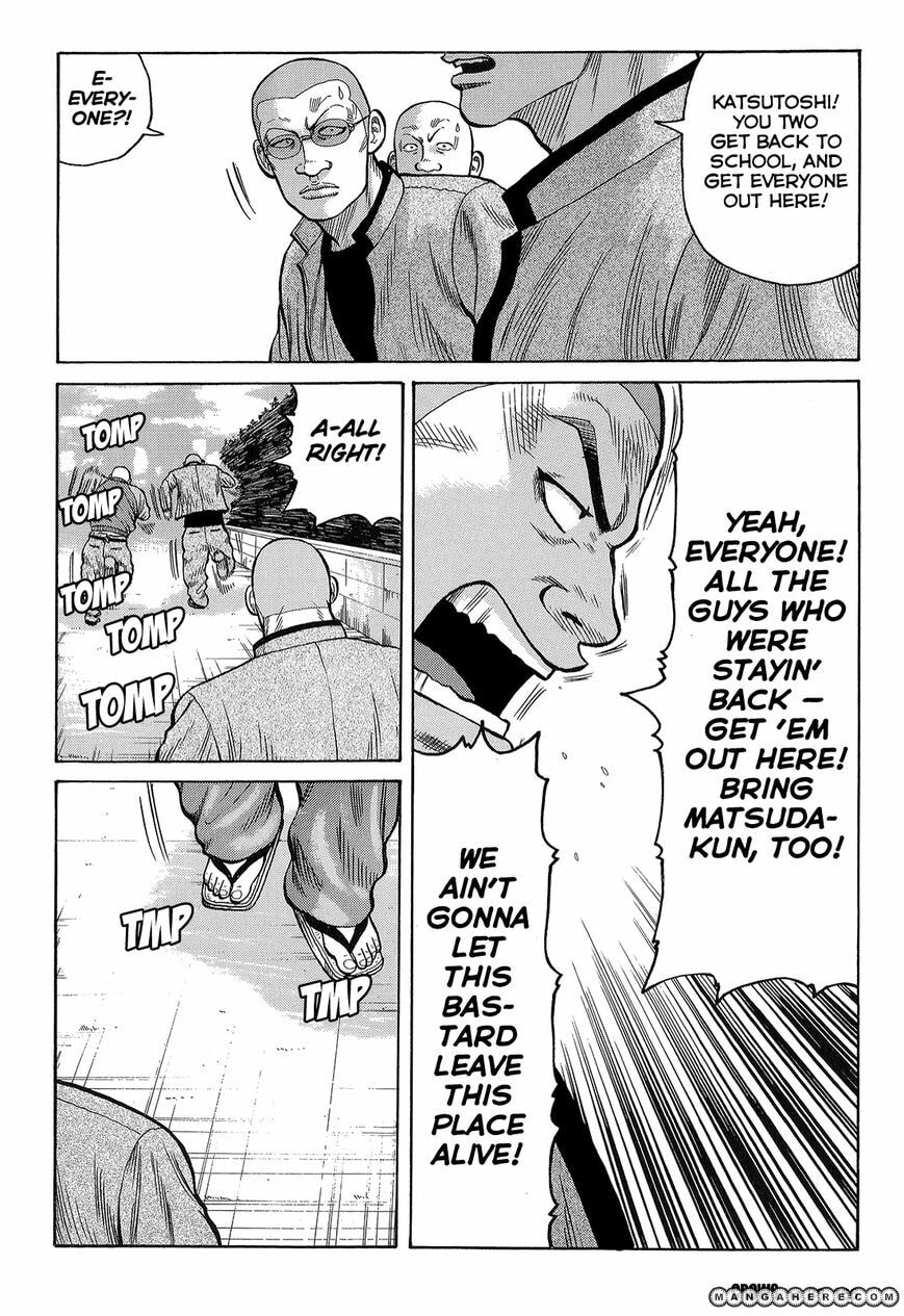 Read Crows chapter 90 image 11 on Lezhin