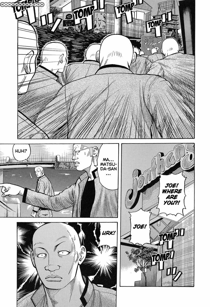 Read Crows chapter 90 image 14 on Lezhin