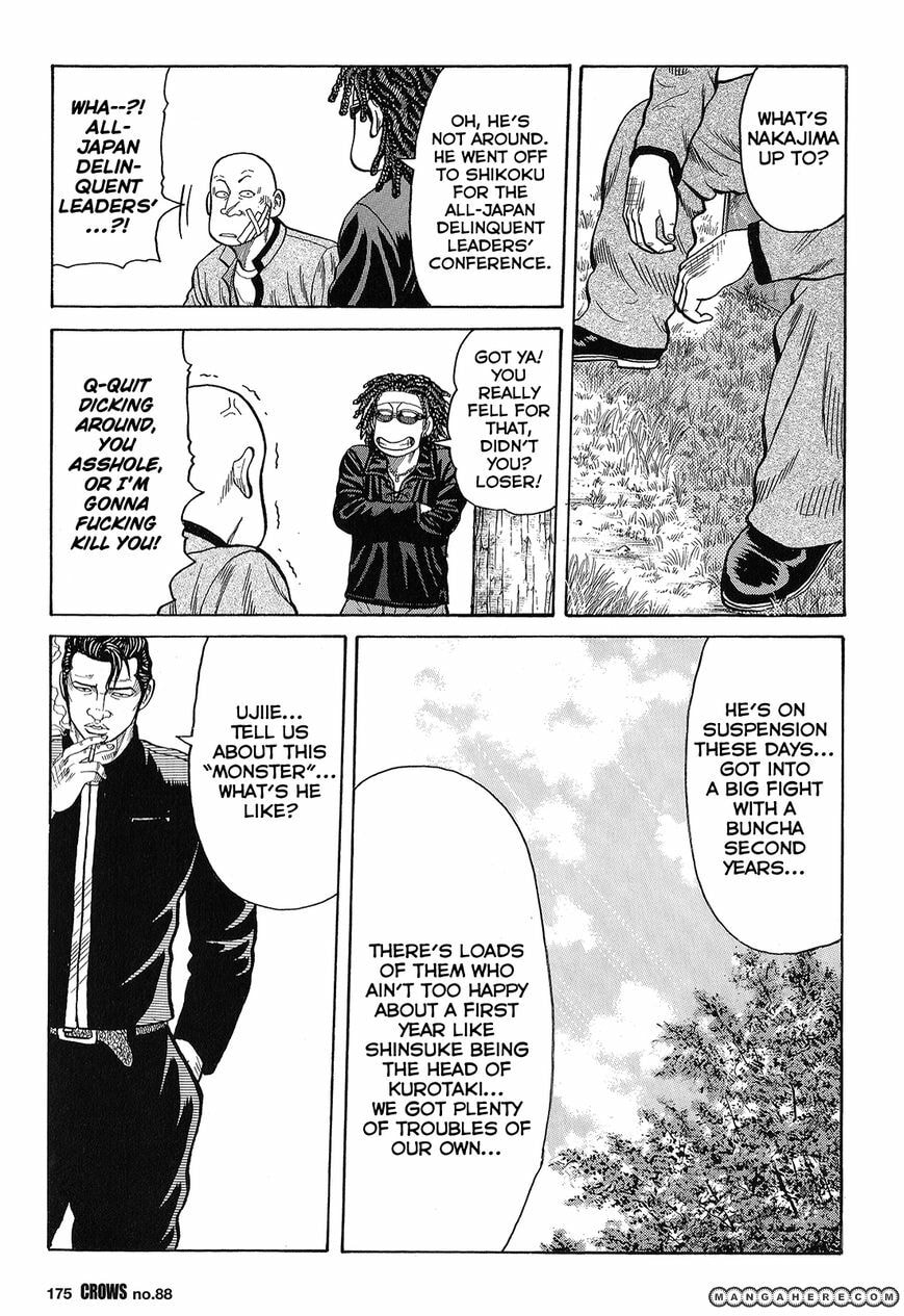 Read Crows chapter 90 image 20 on Lezhin