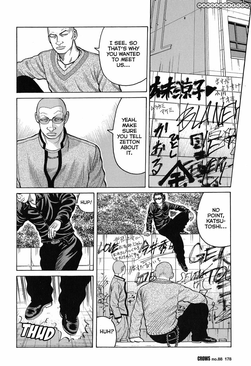 Read Crows chapter 90 image 23 on Lezhin
